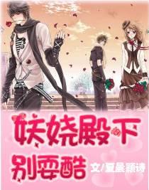色度室逃生