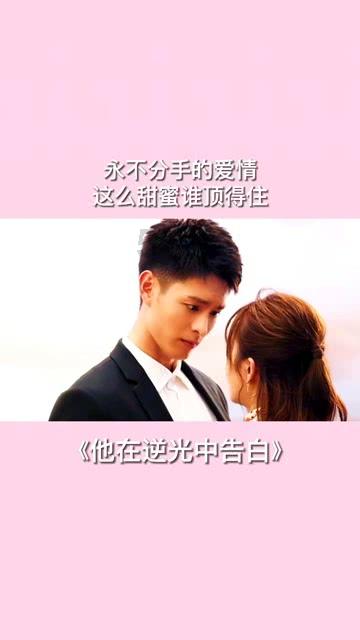 缤纷糖果消消乐