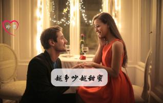 奇点灰烬