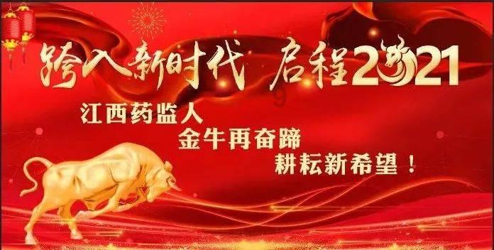著名画作拼图
