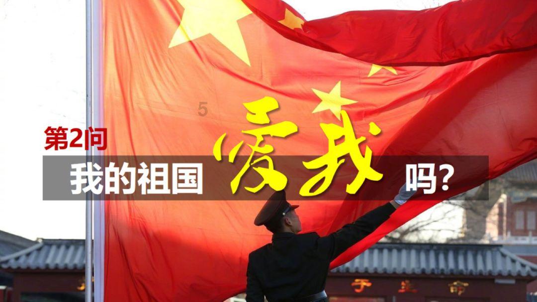 救援优秀的男孩