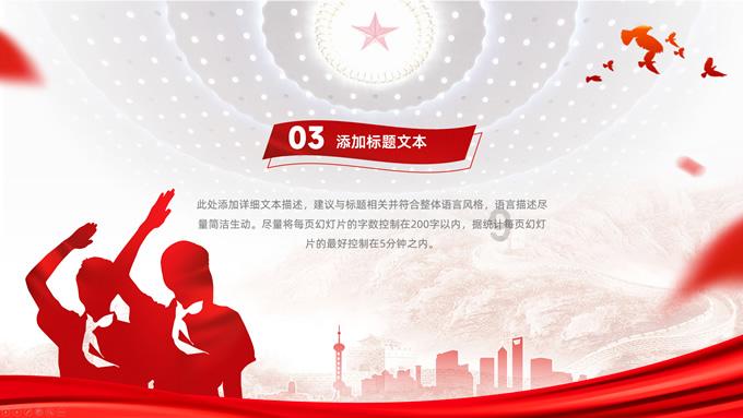 百隆东方(601339.SH):2023年净利润预减67.99%到73.11%