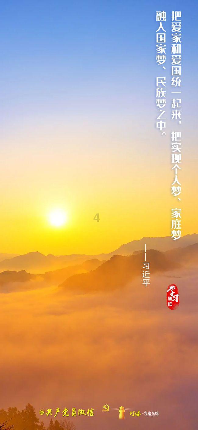 黄金矿工海底版