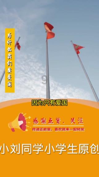 汽车弯道漂移