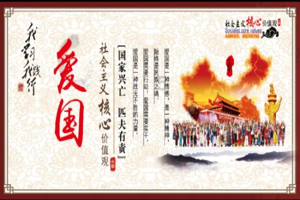 过年有什么习俗？游戏画面