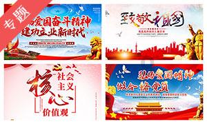 沪江开心词场