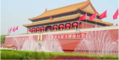 万词王