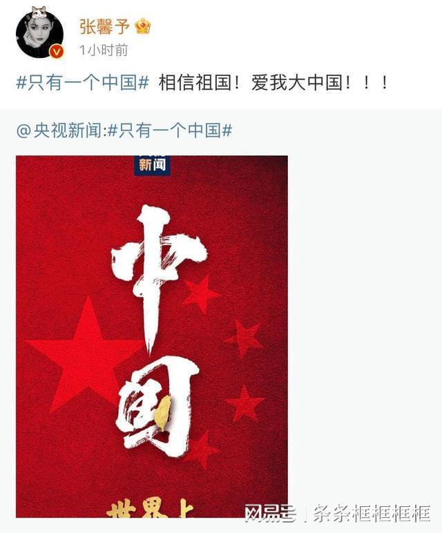 蓝狐视频