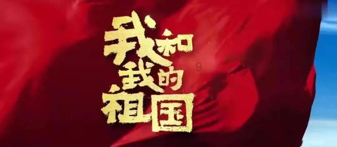 海绵宝宝寻珍宝
