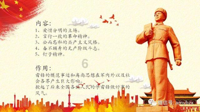 qq表情魔法棒不见了