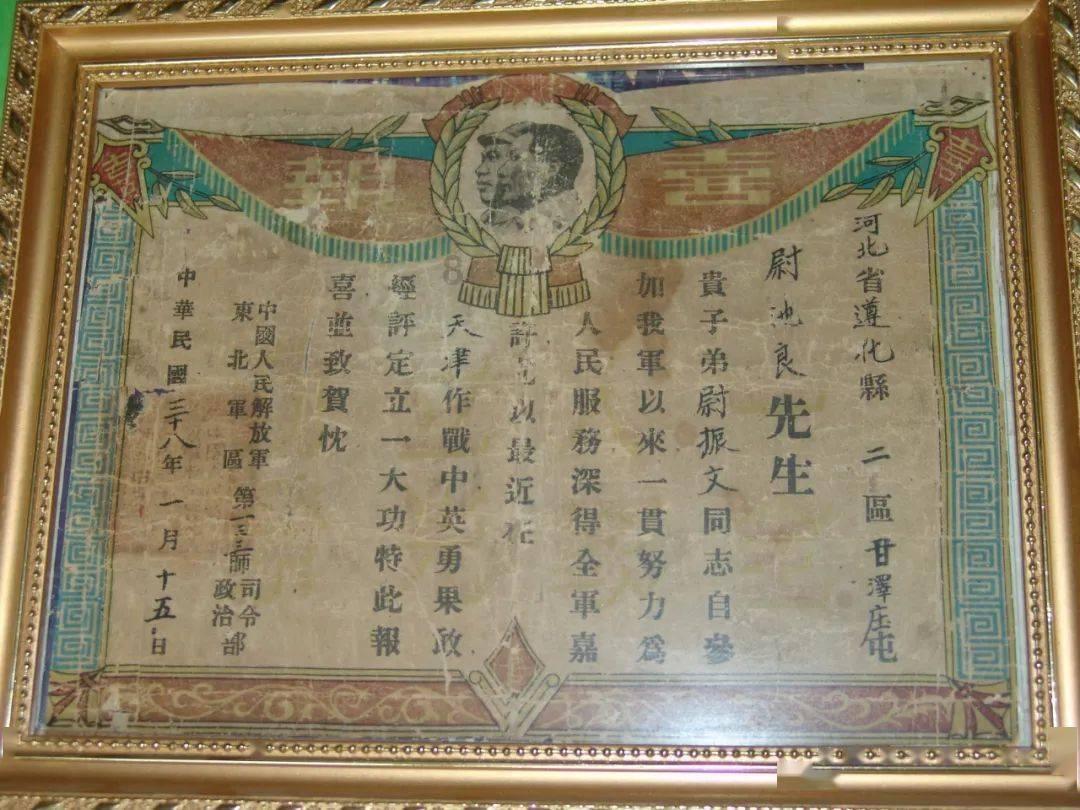 韵动节拍 | 大寒,让我们在运动中送腊迎春