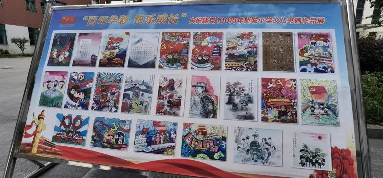 三都职业技能综合培训基地启用
