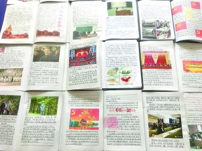 杀出重围3