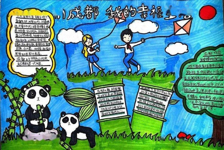 烟台市牟平区:过年蒸屉花饽饽“蒸蒸日上”又一年