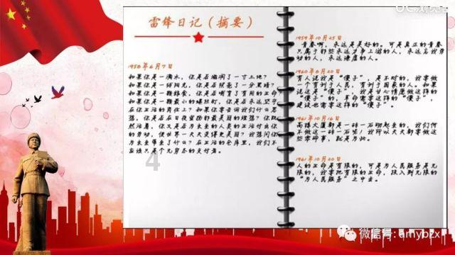 冻伤的青蛙,停摆的市场,结冰的高速:湖南暴雪五日