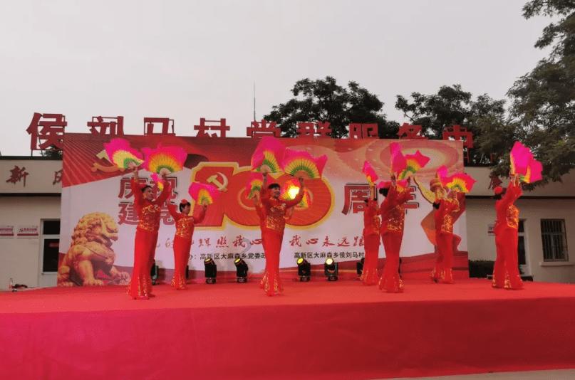 春雨直播app