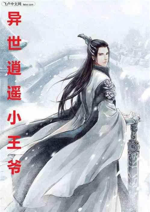 联合国官员:如果伊拉克境内外的袭击事件持续发生 该国将“面临危险”
